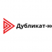 Дубликат-номера РФ